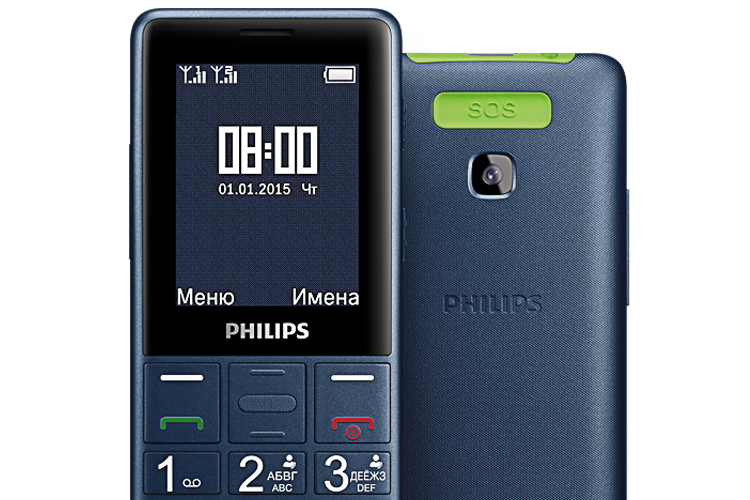 Philips E311