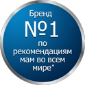 Бренд №&nbsp;1&nbsp;&mdash; рекомендовано мамами