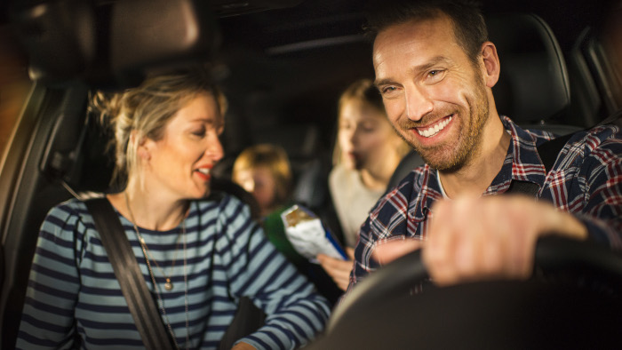 полная безопасность