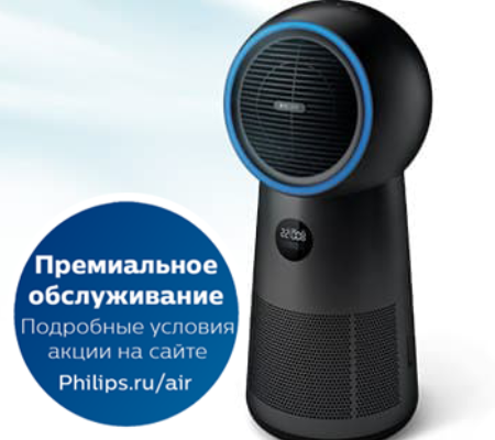 Очиститель воздуха с функцией обогрева мобильное изображение