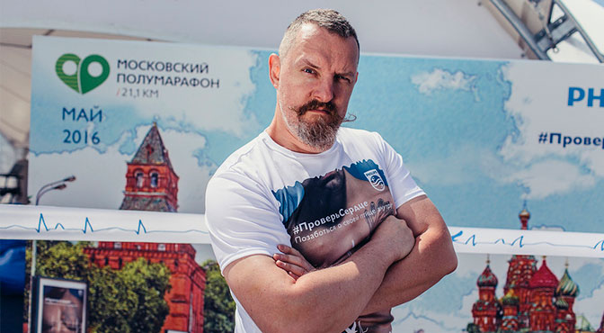 Я погружаюсь: первая встреча с тренером 