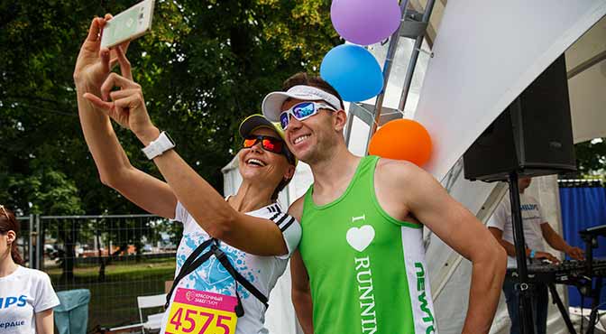 Что меня вдохновляет?