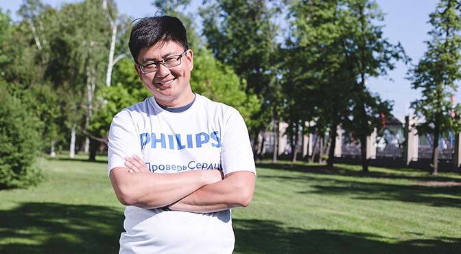 Преодолевать себя и меняться!